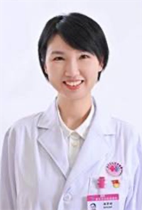 顾华妍