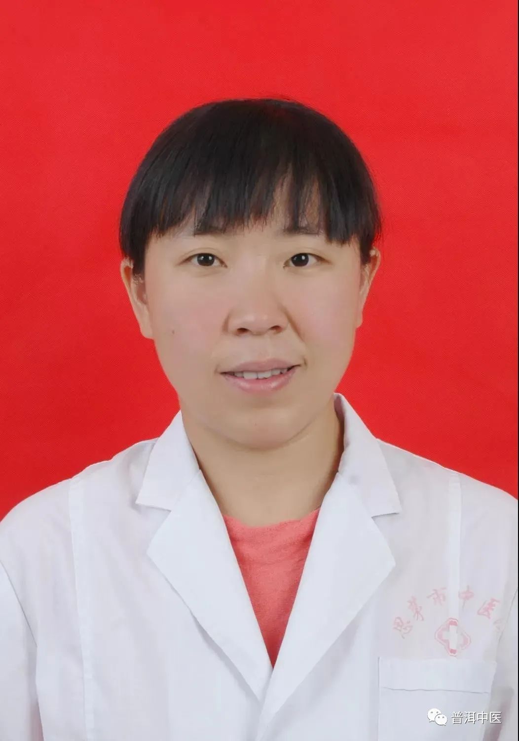 罗明瑞