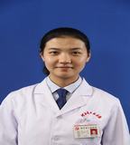 高婷