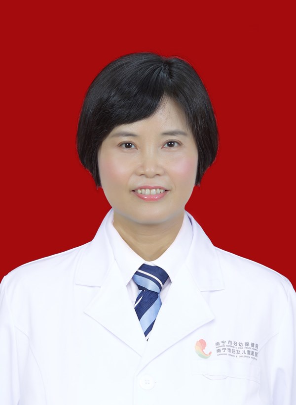 梁冰