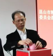 张国良