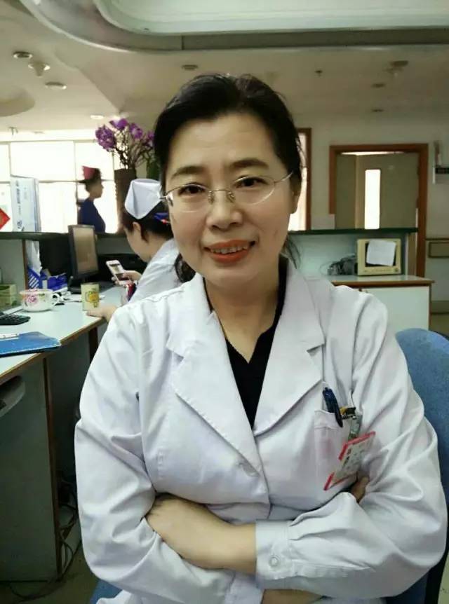 戴艳萍