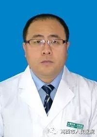 刘轶鹏