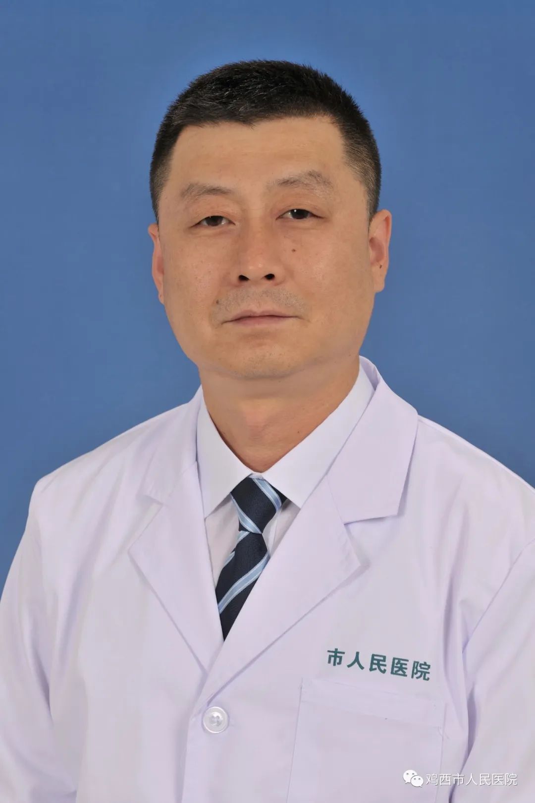 张建平