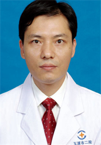 李玉有
