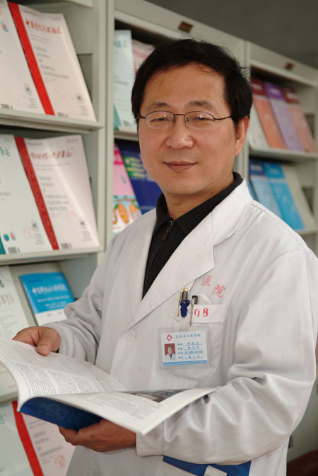 解晨昊