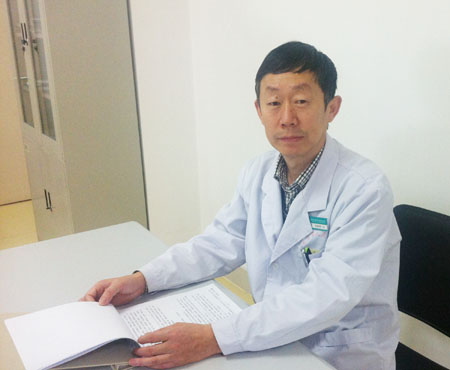 严永明
