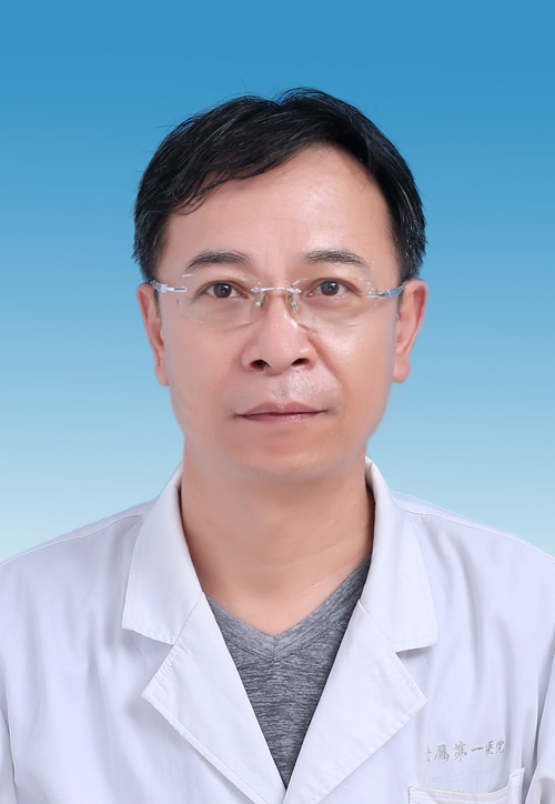 李毅