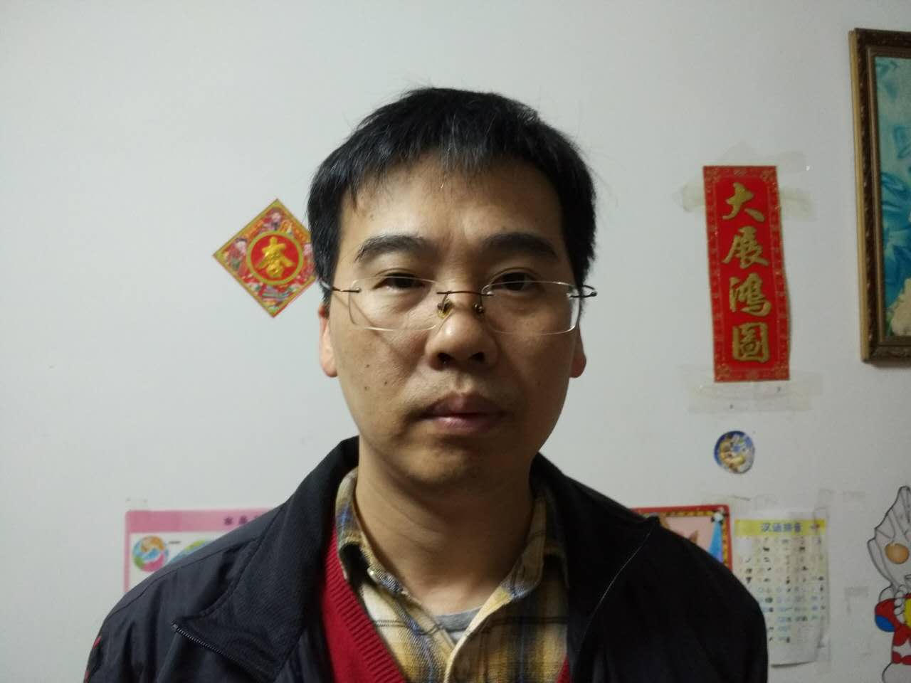 余沛扬