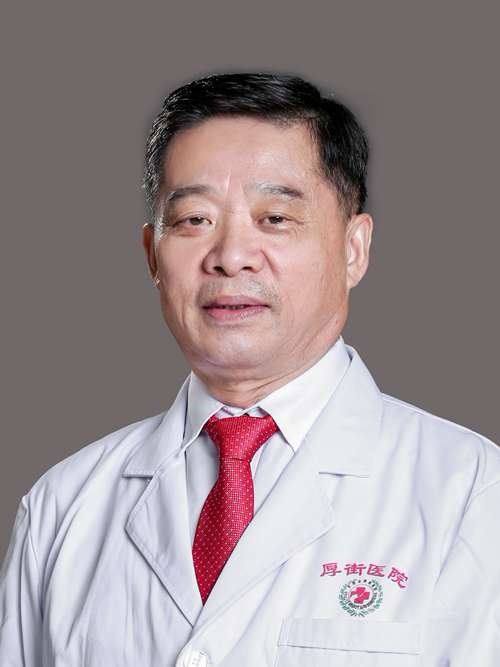 汪和明
