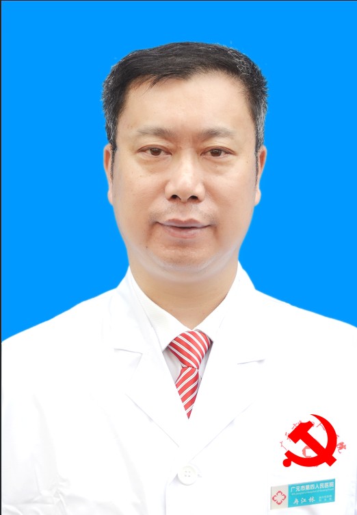 冉江林