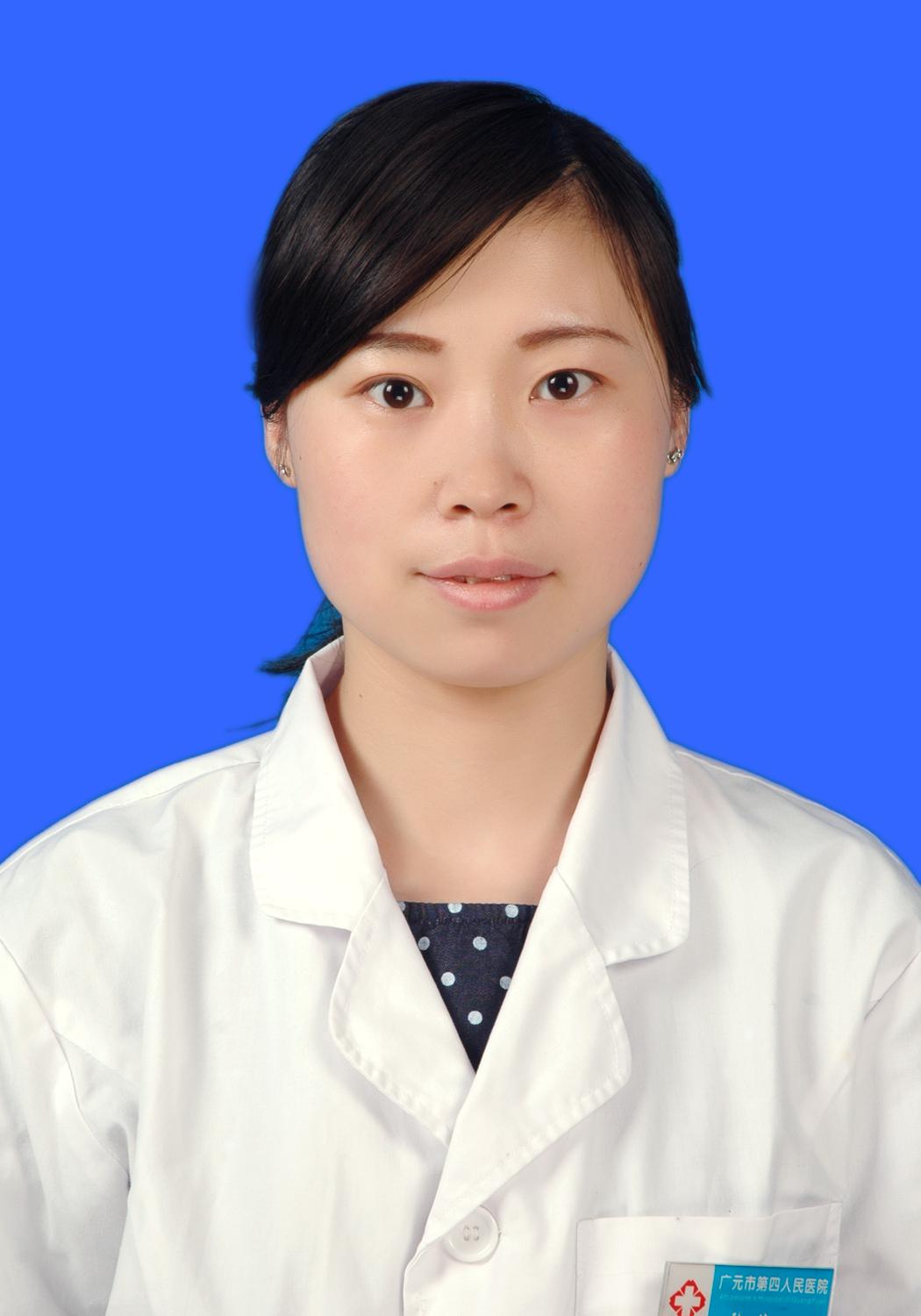 张俊