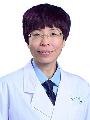 路平