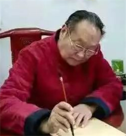 康正海