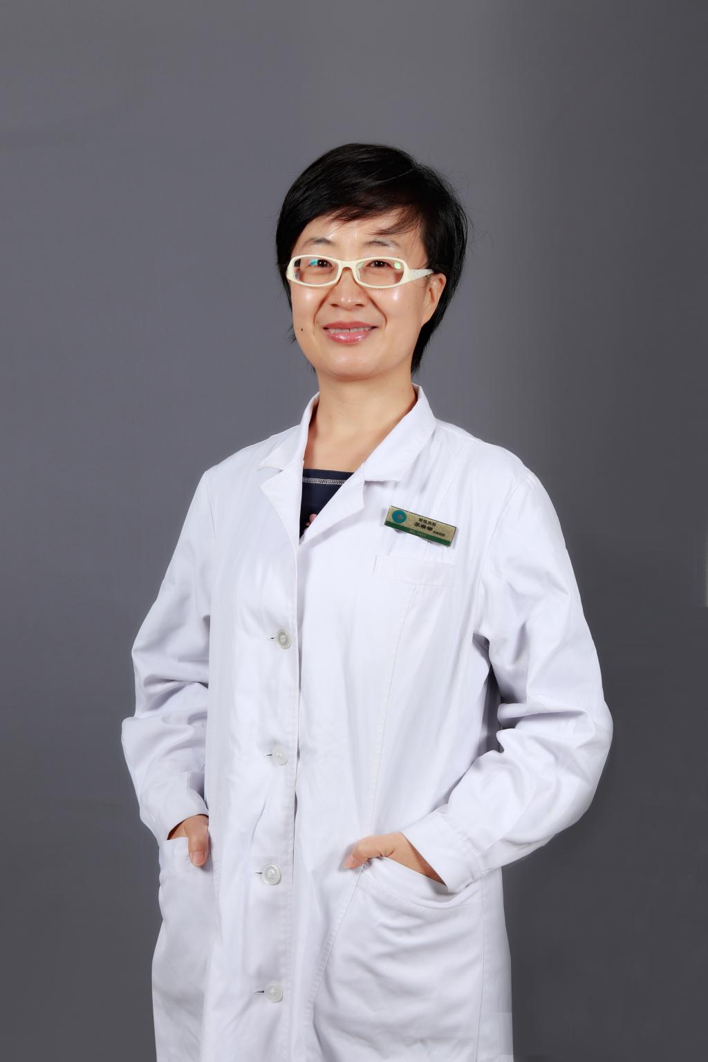 苏姗娜