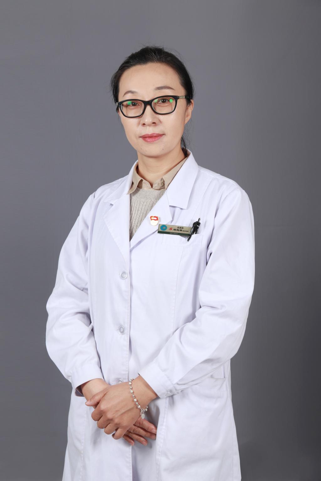 杨越楠