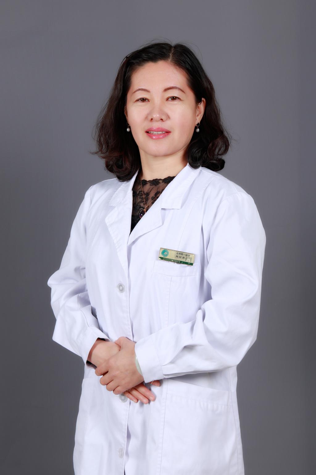 周丽芹