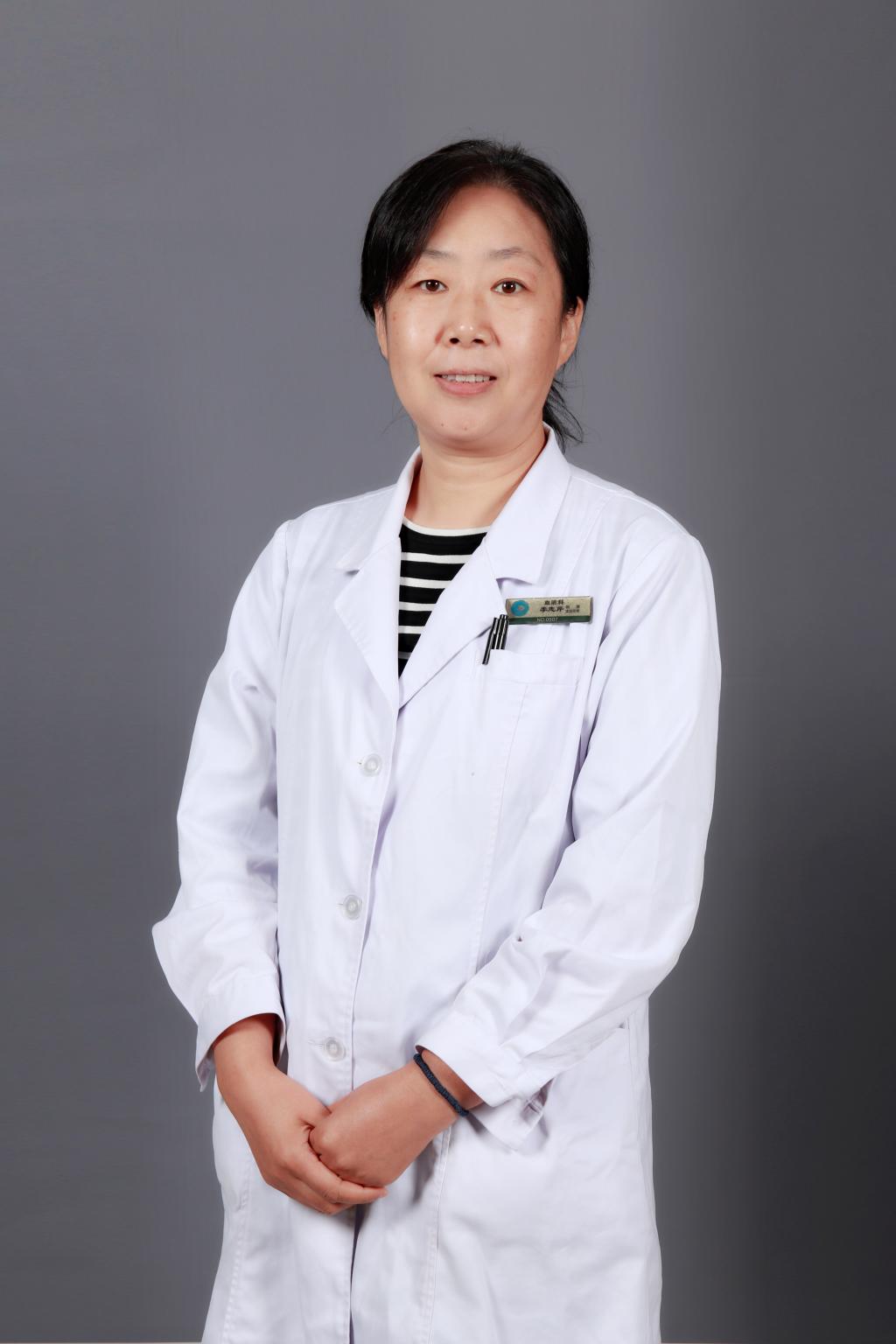 李志芹