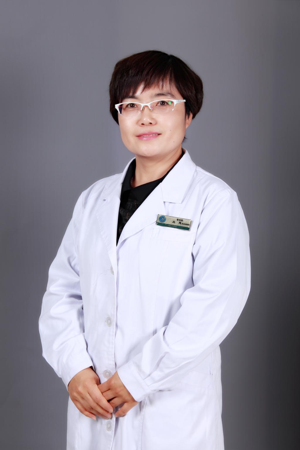 王慧
