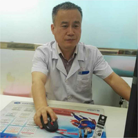 陈永利