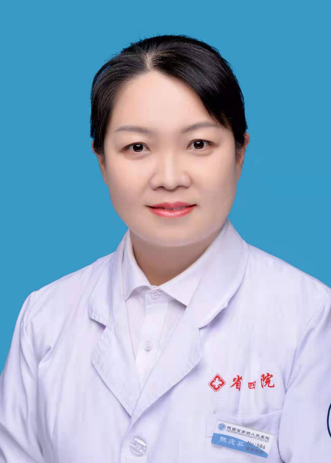 陈庆芬