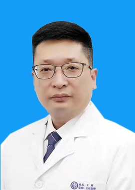 王刚