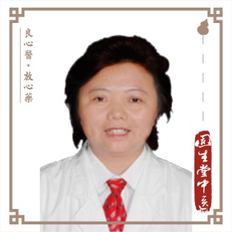 金军