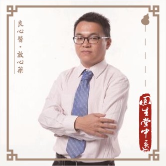 彭志允