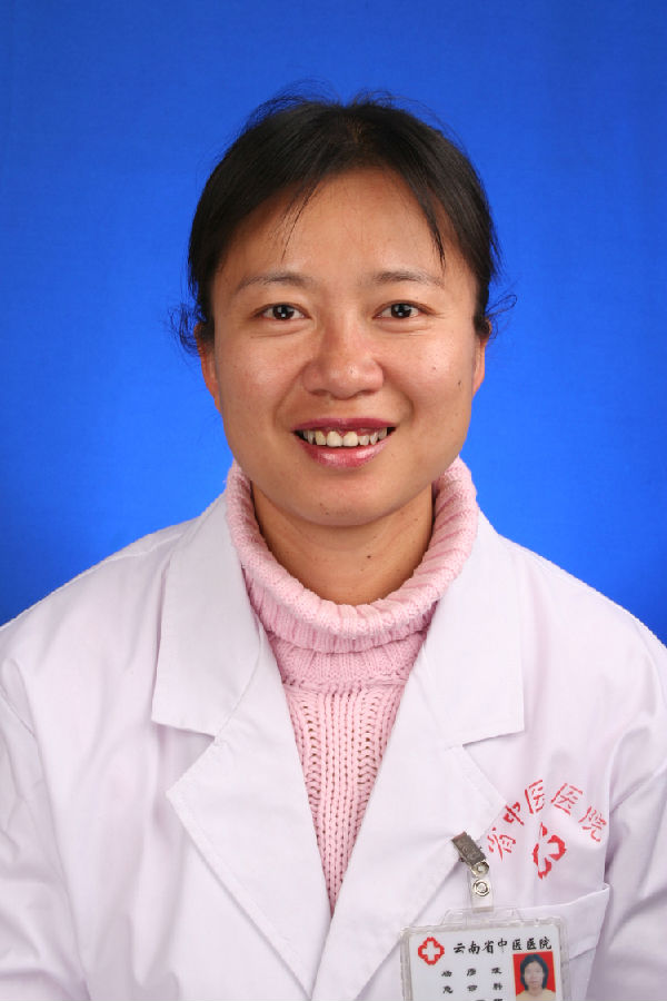 杨彦斌
