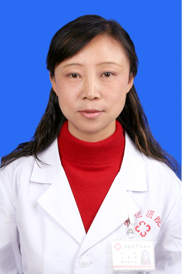 李晓