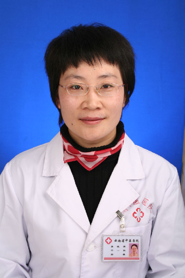 李晓燕