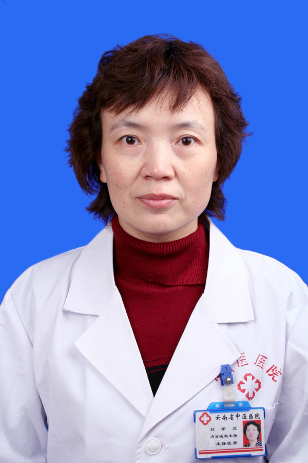 刘学兰