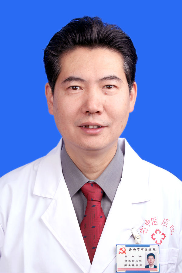 郭翔兵