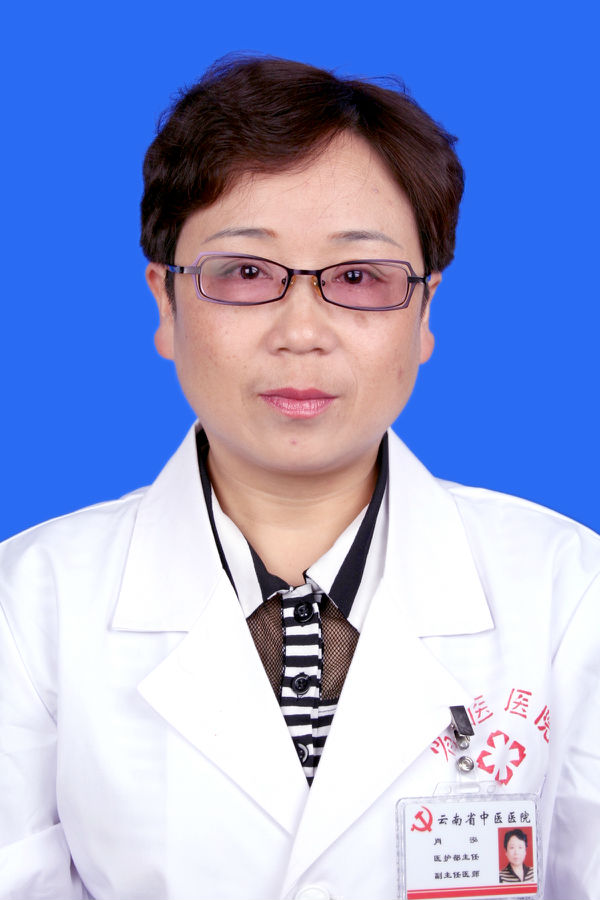 肖泓
