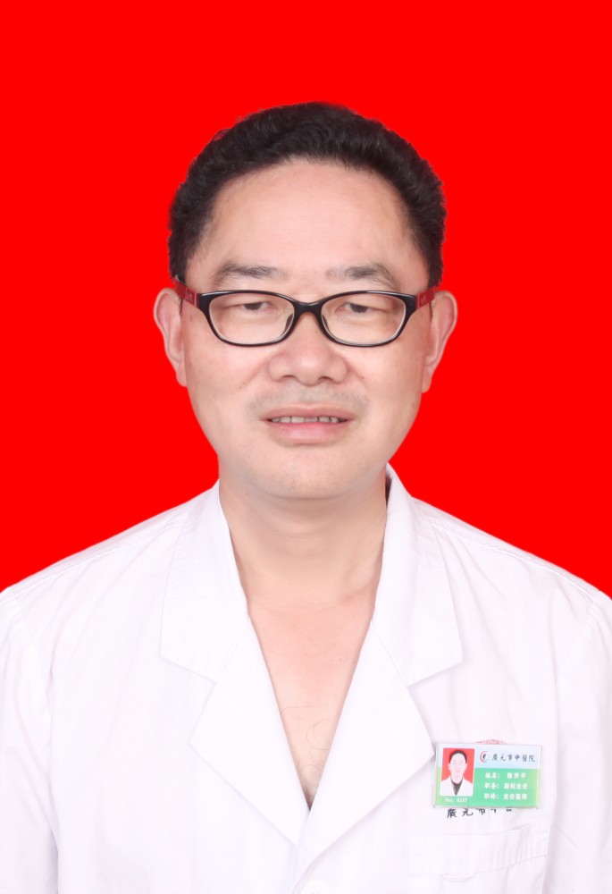 陈开平
