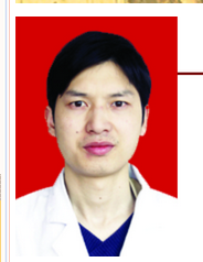 唐林