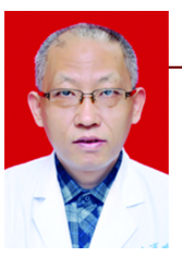 谭新发