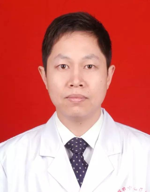 张平