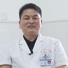 王腊忠