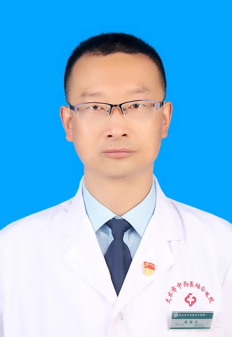 黄继升