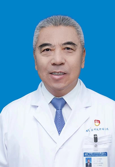石远凯