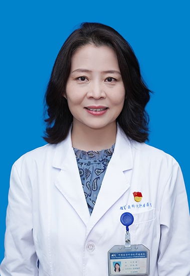 王洁
