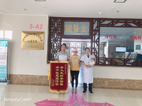 李贞文