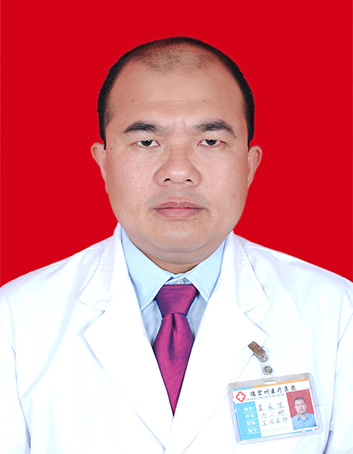 龚家俊