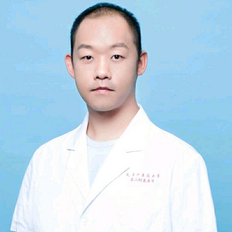 王浩