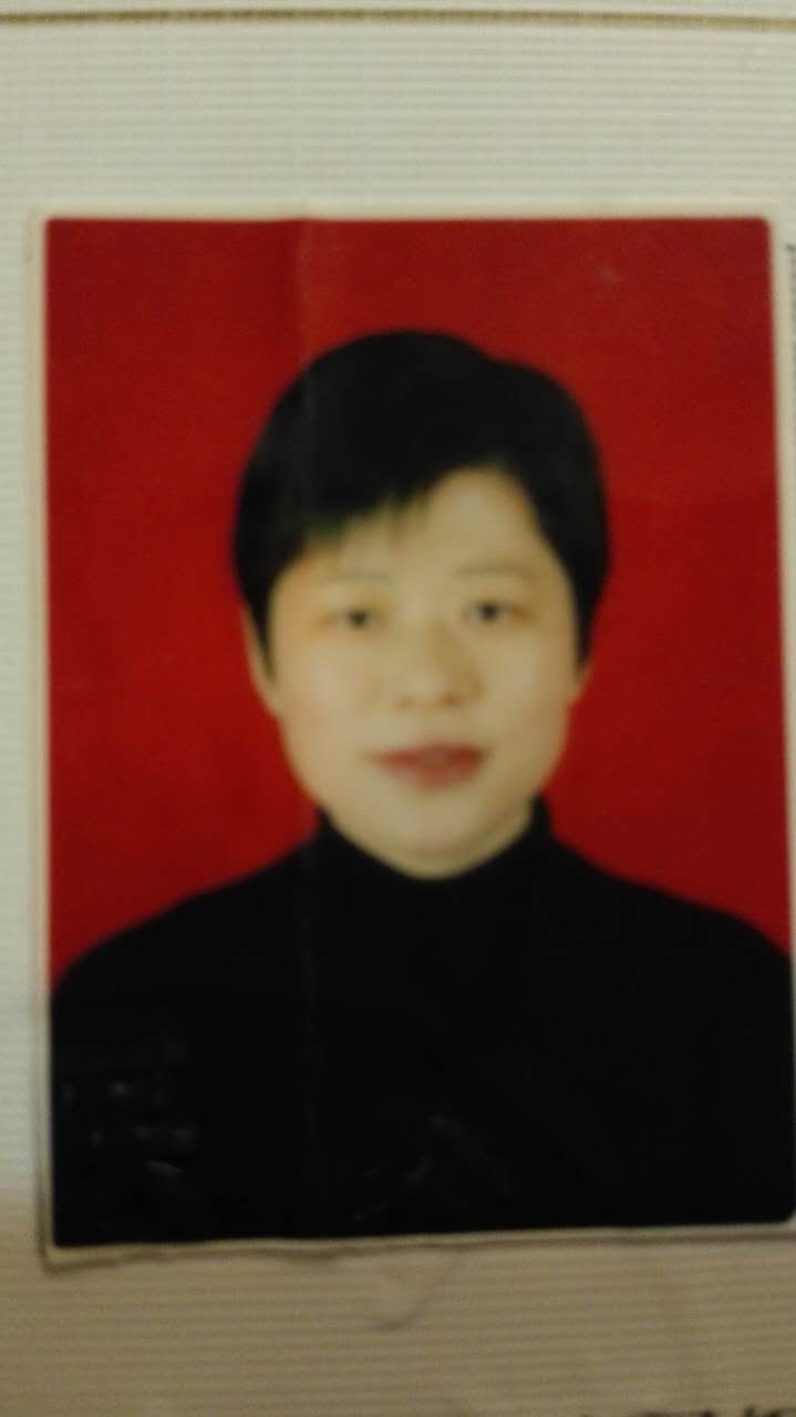 张静