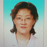 李清