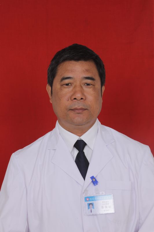 鲁保权