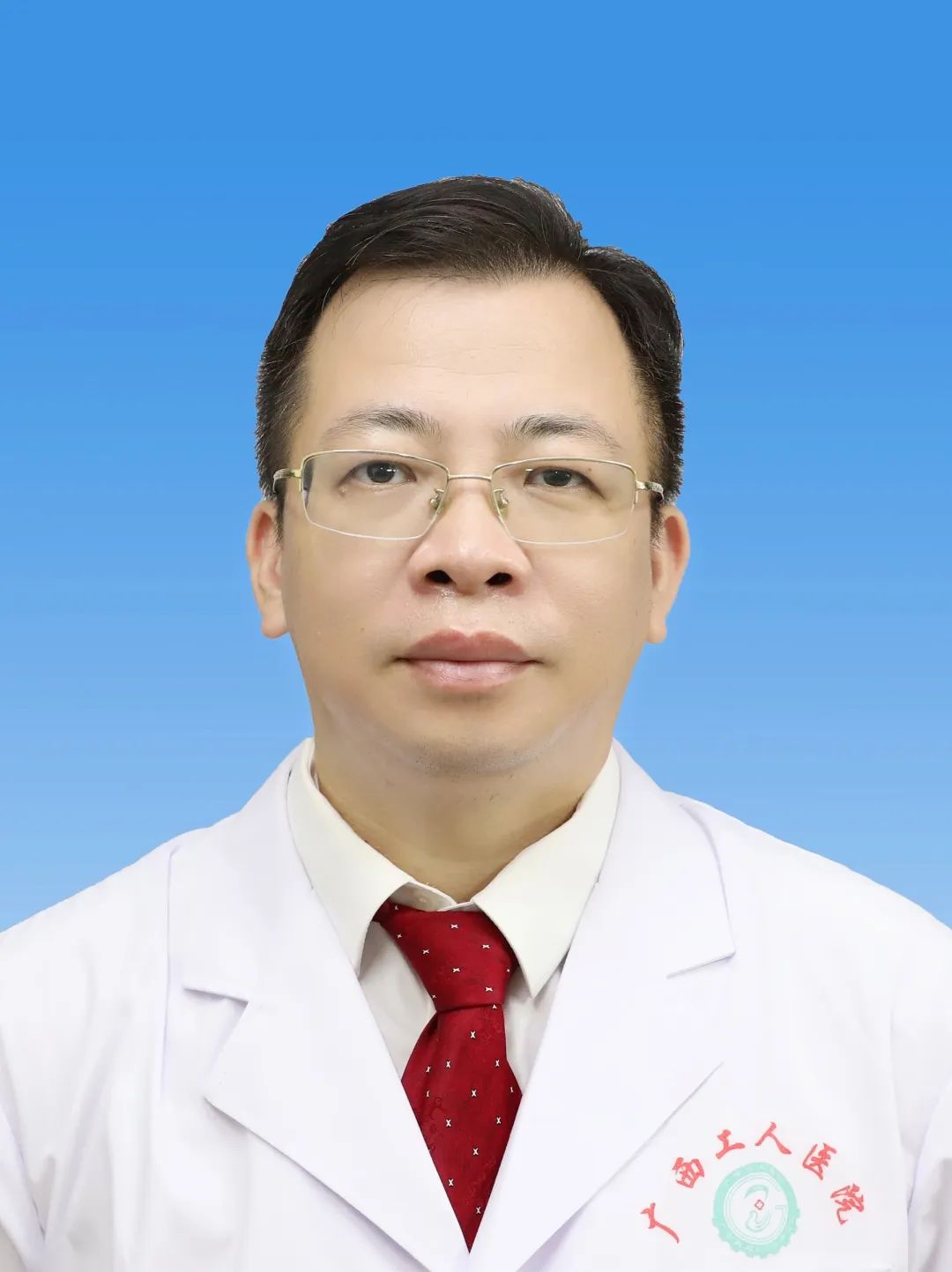 黎琮毅