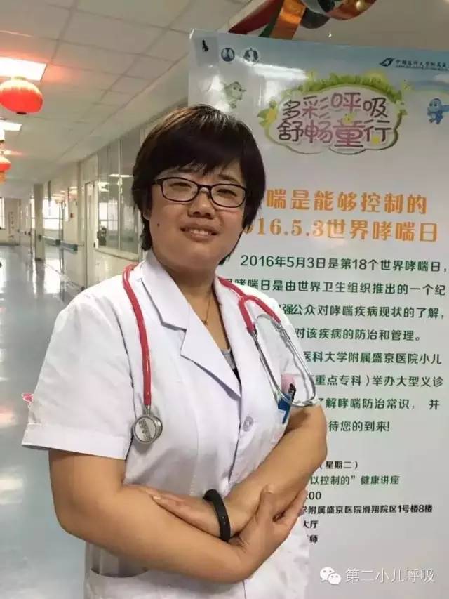 刘立云